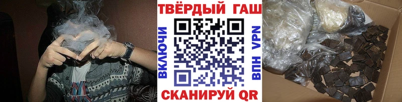закладки  Карабаш  Гашиш ice o lator 