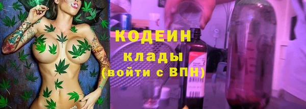 мескалин Алзамай