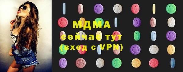 прущая мука Алексин