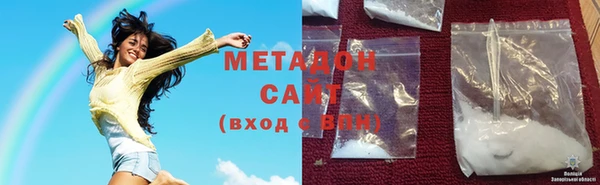 мескалин Алзамай