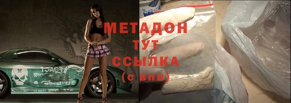 прущая мука Алексин