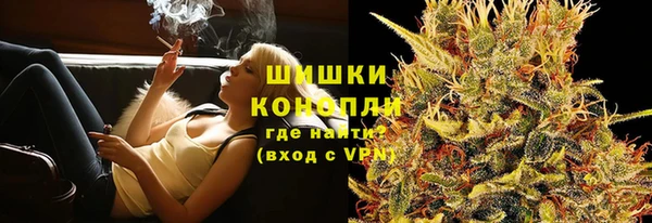 мескалин Алзамай