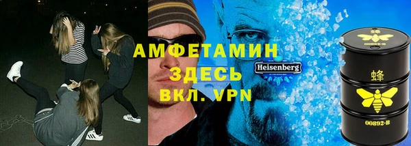 прущая мука Алексин