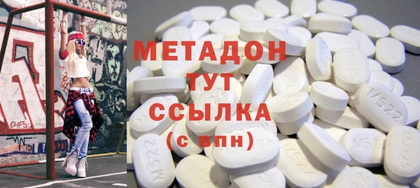 ГАЛЛЮЦИНОГЕННЫЕ ГРИБЫ Алексеевка